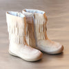 L'Amour Girls Sand 3-Layer Fringe Boot