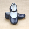 L'Amour Girls Rebecca Navy Leather Dressy Flat - Petitfoot.com