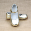 L'Amour Girls Rebecca Christmas Holiday Gold Leather Dressy Flat - Petitfoot.com